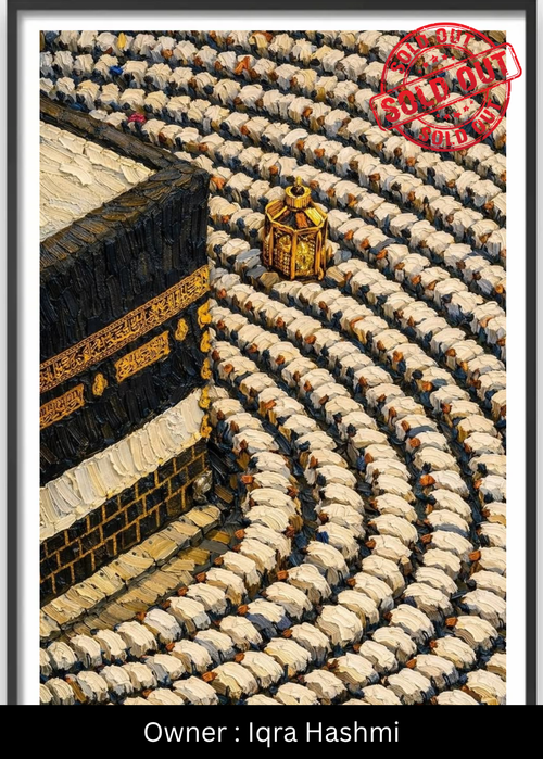 Concentric Faith (The Kaaba at Dusk) – Exclusive Original Handmade Artwork - LUMIRA LOUNGE ART