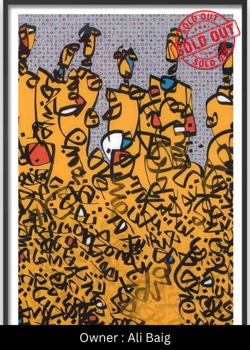 Scripted Silhouettes (The Amber Matrix) – Exclusive Original Handmade Artwork- LUMIRA LOUNGE ART