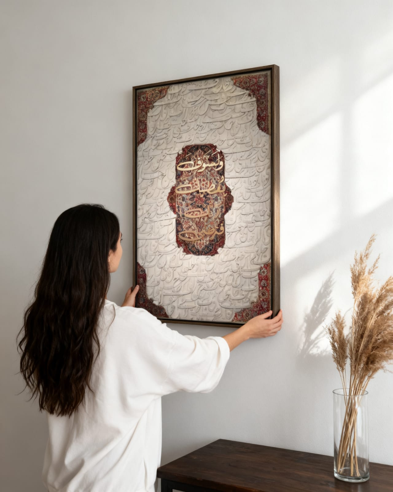 The Golden Verse – Exclusive Handmade 3D Islamic Wall Art